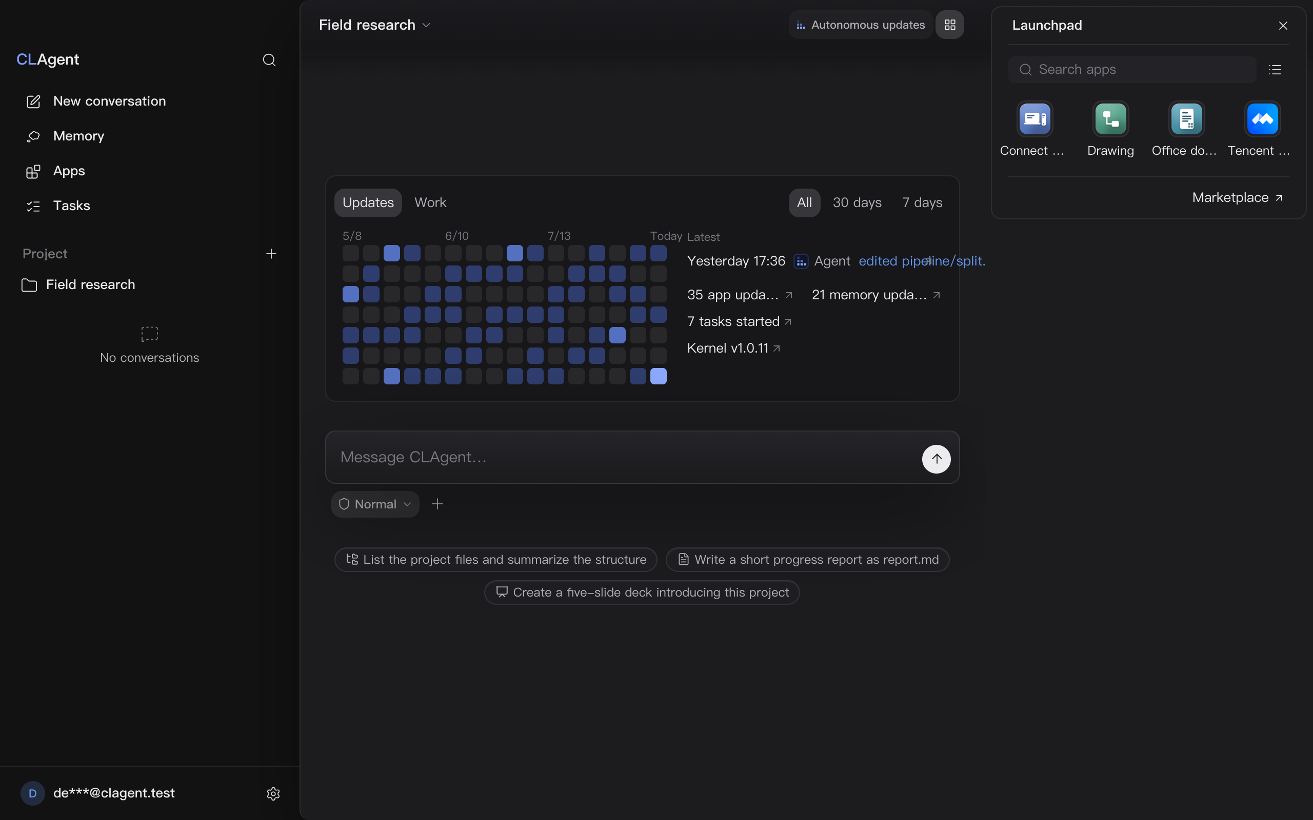 Launchpad lists four tiles, Drawing, Connect your phone, Tencent Meeting and Office documents, with “Marketplace” below; pressing “Connect your phone” replaces the right column with the app's own page, titled “Connect your phone”, holding three rows, WeChat, Feishu and WeCom, each marked “Not connected” with a “Connect” button.